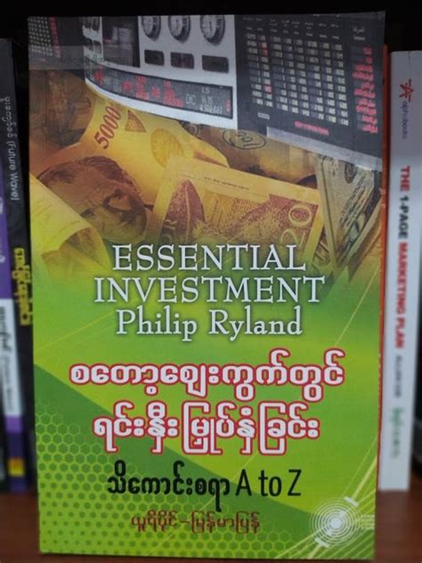 BOJ သည် ရင်းနှီးမြုပ်နှံခြင်းဖြင့် မူဝါဒပြောင်းလဲမှုကို အကဲဖြတ်သောကြောင့် ဒေါ်လာသည် တည်ငြိမ်နေပါသည်။ com